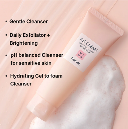 All Clean Gentle Exfoliating Gel Cleanser 130ml