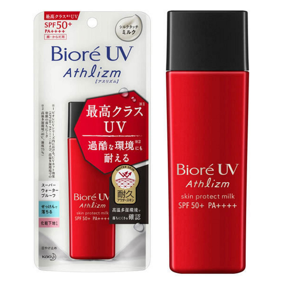 Biore -UV Athlizm Skin Protect Milk SPF 50+ PA++++