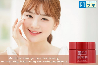 Hada Labo- Gokujyun Firming All in One Gel