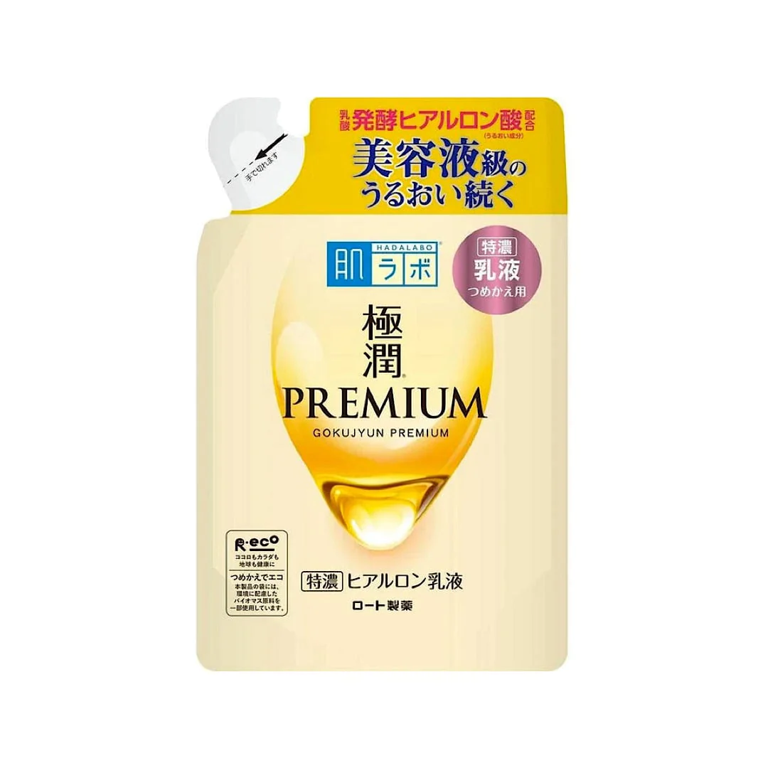 Hada Labo -Gokujyun Premium Emulsion