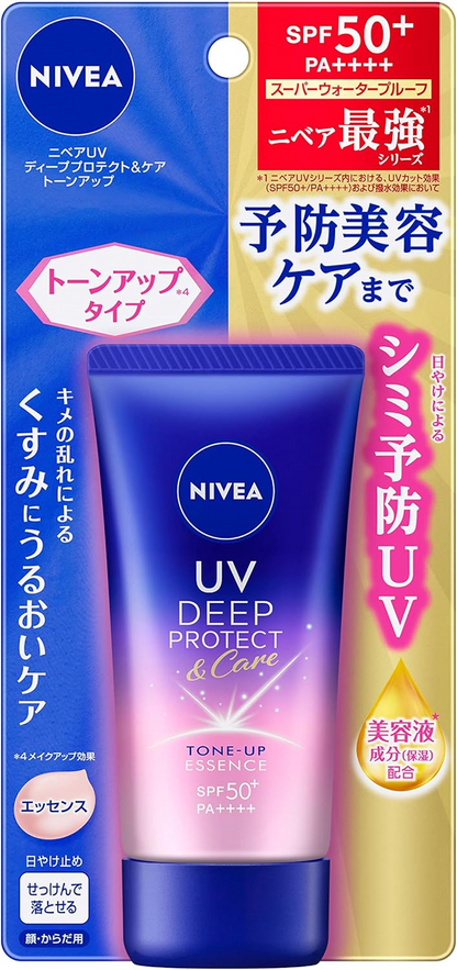 Nivea Japan - UV Deep Protect & Care Tone Up Essence -Clear Rose