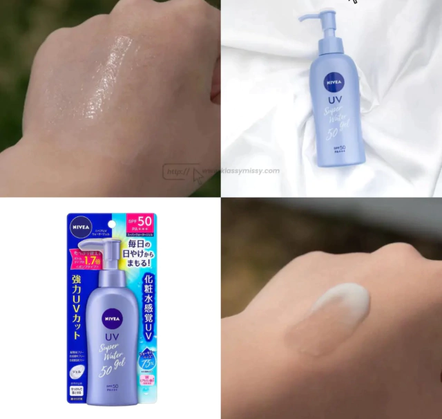 Nivea Japan - UV Super Water Gel SPF 50 PA+++