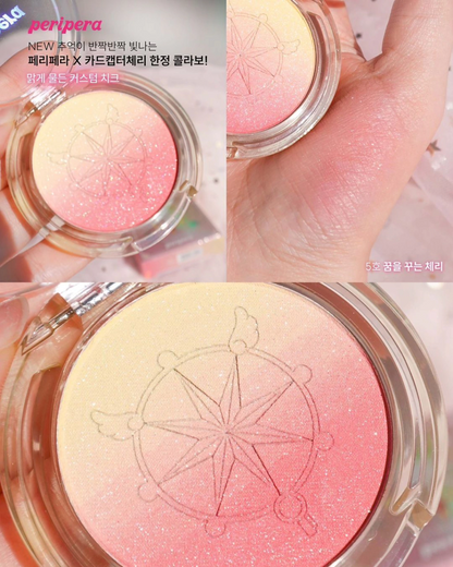 Peripera- SAKURA Cardcaptor  Pure Blushed Custom Cheek #05 Dreamy Cherry