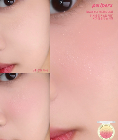 Peripera- SAKURA Cardcaptor  Pure Blushed Custom Cheek #05 Dreamy Cherry