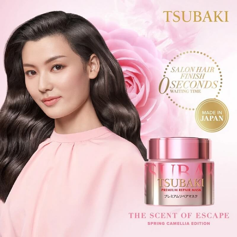 Shiseido - Tsubaki Premium Repair Hair Mask *Pink Camelia*