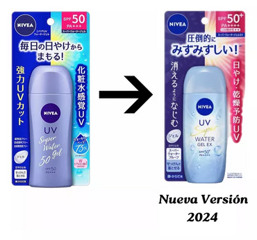 Nivea Japan - UV Super Water Gel EX SPF 50+ PA++++