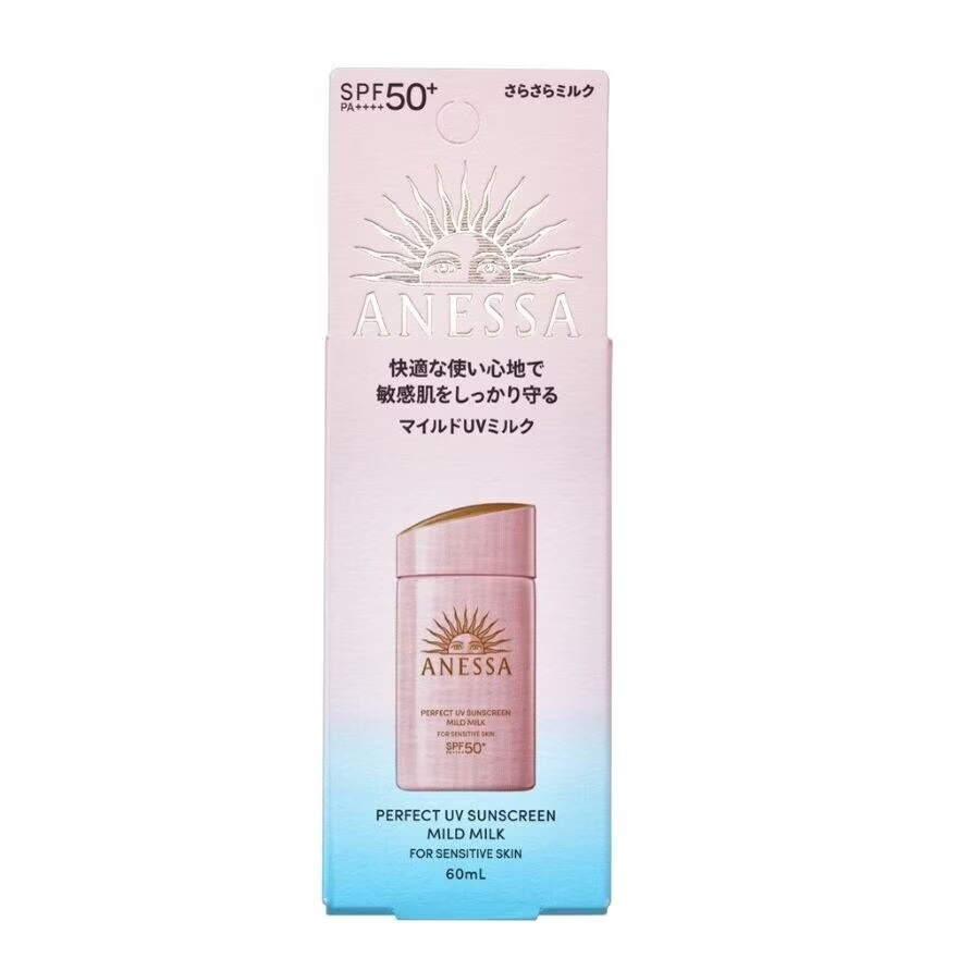 Shiseido - Anessa Perfect UV Sunscreen Mild Milk (2024)