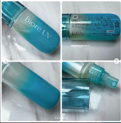 Biore UV Aqua Rich Aqua Protect Mist SPF 50 PA++++