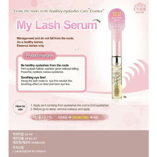 ETUDE HOUSE My Lash Serum 9ml - Efecto Glow Skincare